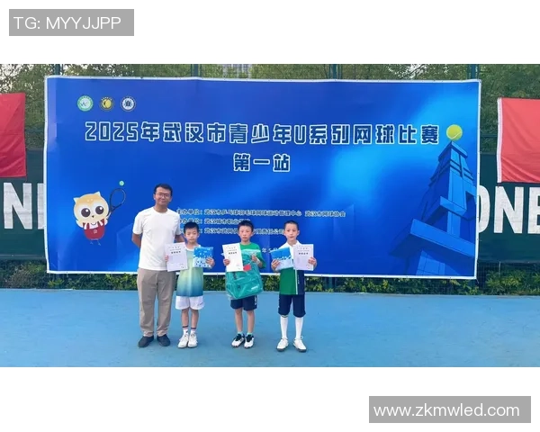 武汉网球队与南京网球队赛后分析个人能力对比与表现总结